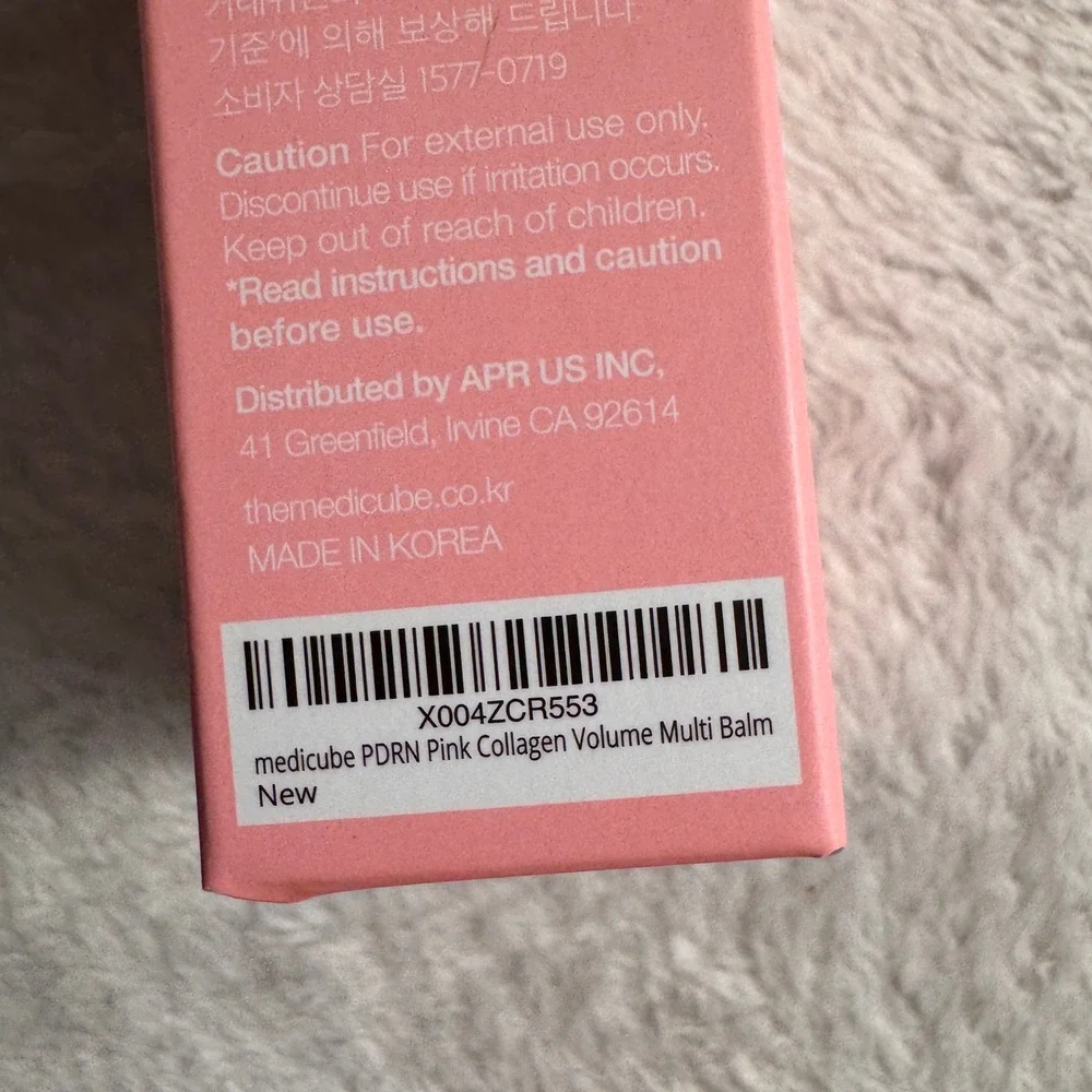 Medicube PDRN Pink Collagen Volume Multi Balm 5% Volufiline 10g Korean Skincare